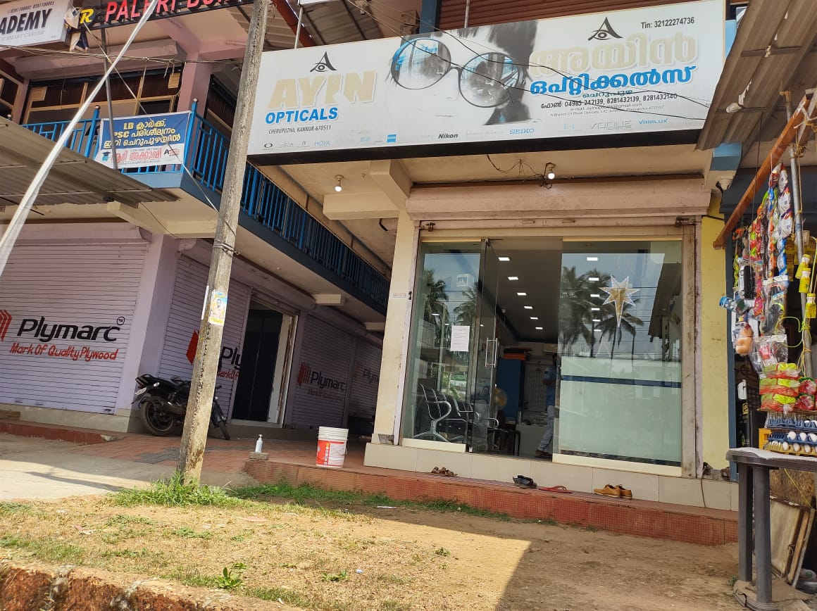 AYIN OPTICS CHERUPUZHA