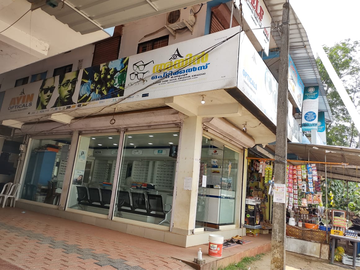 AYIN OPTICS CHERUPUZHA