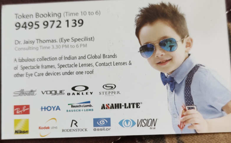 AYIN OPTICS CHERUPUZHA